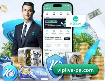 pg电子平台入口 APP 深度功能