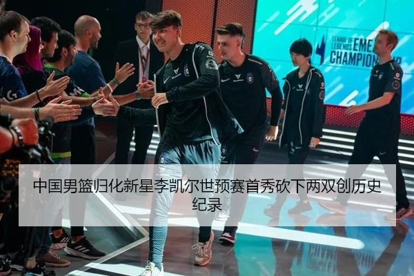 zhong-guo-nan-lan-gui-hua-xin-xing-li-kai-er-shi-yu-sai-shou-xiu-kan-xia-liang-shuang-chuang-li-shi-ji-lu-2-646.jpg
